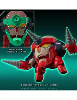 Sentinel METAL COMPACT Tengen Toppa Gurren Lagann Lagann