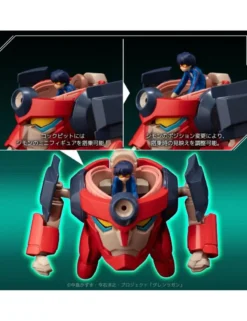 Sentinel METAL COMPACT Tengen Toppa Gurren Lagann Lagann