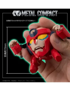 Sentinel METAL COMPACT Tengen Toppa Gurren Lagann Lagann