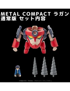 Sentinel METAL COMPACT Tengen Toppa Gurren Lagann Lagann