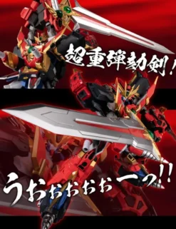 Sentinel Metamor-Force Bari-ation Gravion Zwei Ultimate Gravion