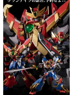 Sentinel Metamor-Force Bari-ation Gravion Zwei Ultimate Gravion