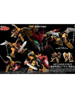 Sentinel Metamor-Force Mashin Hero Wataru Jyakomaru