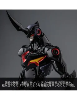 Sentinel Plaiobot Tengen Toppa Gurren Lagan Lazengann