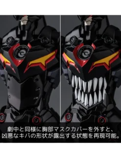 Sentinel Plaiobot Tengen Toppa Gurren Lagan Lazengann