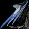 Sentinel Riobot Cross Ange Rondo of Angel And Dragon Villkiss