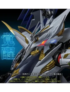 Sentinel Riobot Cross Ange Rondo of Angel And Dragon Villkiss