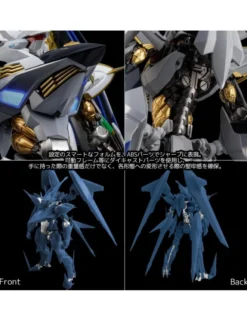 Sentinel Riobot Cross Ange Rondo of Angel And Dragon Villkiss