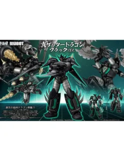 Sentinel Riobot Dynamic Characters Shin Getter Dragon Black Version