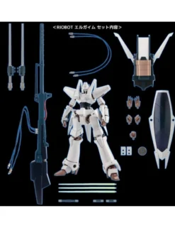 Sentinel Riobot Heavy Metal L-Gaim