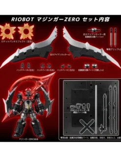 Sentinel Riobot Shin Mazinger ZERO VS Great General of Darkness Mazinger Zero
