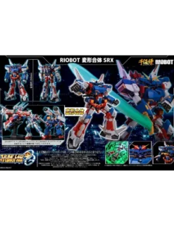 Sentinel Riobot Super Robot Wars Original Generations SRX