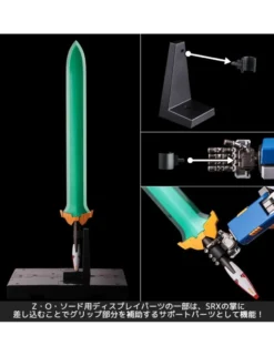 Sentinel Riobot Super Robot Wars Original Generations SRX