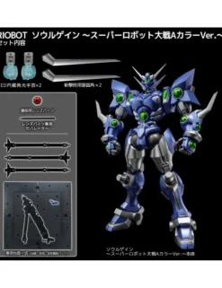 Sentinel Riobot Super Robot Wars Original Generations Soulgain A Color Version