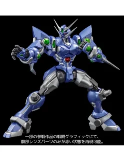 Sentinel Riobot Super Robot Wars Original Generations Soulgain A Color Version