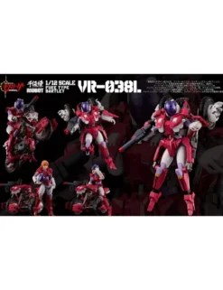 Sentinel Riobot VR-038L Genesis Climber Mospeada Bartley Houquet
