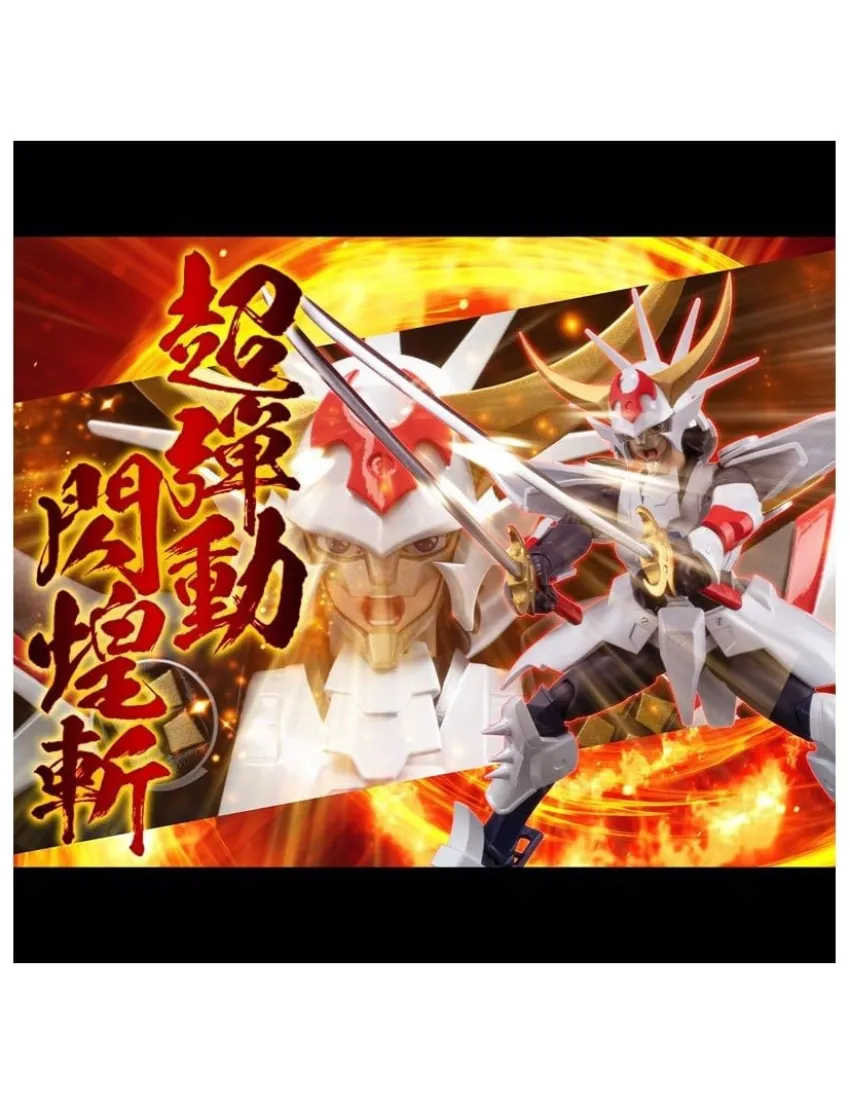 Sentinel Samurai Troopers Kikoutei Rekka