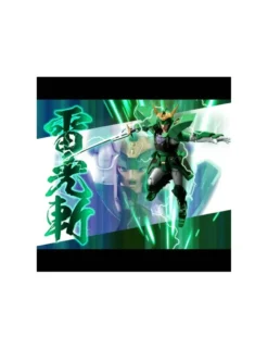 Sentinel Samurai Troopers Kourin No Seiji