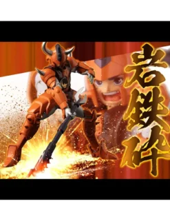 Sentinel Samurai Troopers Kongo No Shu