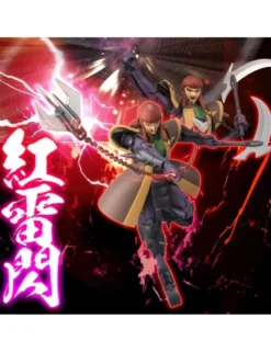 Sentinel Samurai Troopers Oni Shuten Doji