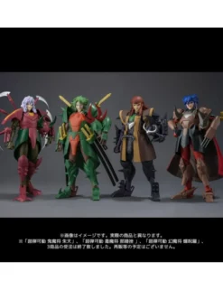 Sentinel Samurai Troopers Oni Yami Mashou Anubis