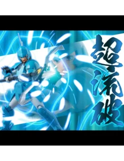Sentinel Samurai Troopers Suiko No Shin