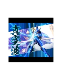 Sentinel Samurai Troopers Tenku No Touma