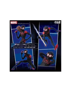Sentinel SV Action Spider-Man Into The Spider-Verse Miles Morales