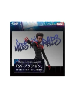 Sentinel SV Action Spider-Man Into The Spider-Verse Miles Morales