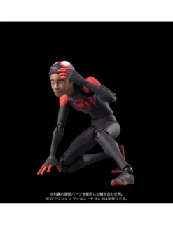 Sentinel SV Action Spider-Man Into The Spider-Verse Miles Morales Transparent Version