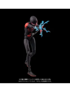 Sentinel SV Action Spider-Man Into The Spider-Verse Miles Morales Transparent Version