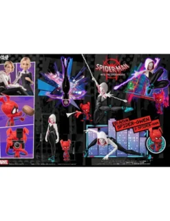 Sentinel SV Action Spider-Man Into The Spider-Verse Spider-Gwen & Spider-Ham