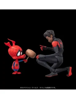 Sentinel SV Action Spider-Man Into The Spider-Verse Spider-Gwen & Spider-Ham