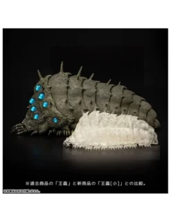 Sentinel Takeya Style Jizai Okimono Nausicaa of the Valley of The Wind Ohmu Small Clear Version