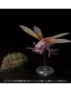 Sentinel Takeya Style Jizai Okimono Nausicaa of the Valley of The Wind Ushiabu Small Movie Main Story Color Version