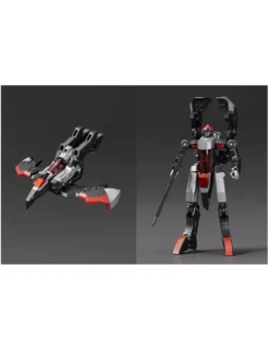 Sentinel X Good Smile Company Hagane Works God Bless The Machine Dancouga