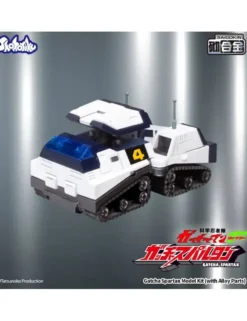 Shohoriku Gatchaman F Gatcha Spartan