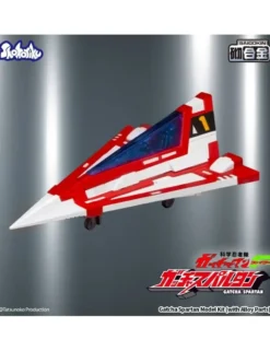 Shohoriku Gatchaman F Gatcha Spartan