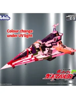 Shohoriku Gatchaman F Gatcha Spartan