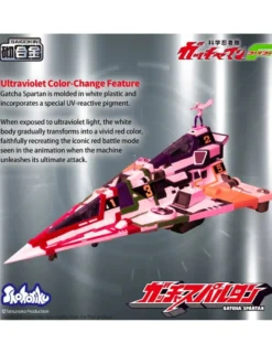 Shohoriku Gatchaman F Gatcha Spartan