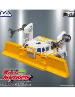 Shohoriku Gatchaman F Gatcha Spartan