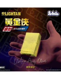 Shohoriku Golden Warrior Gold Lightan Model Kit
