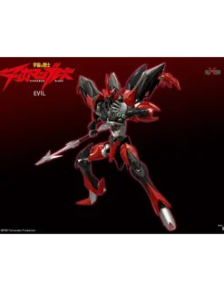 Sky X Studio Space Knight Tekkaman Evil