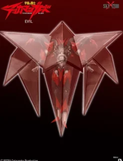 Sky X Studio Space Knight Tekkaman Evil