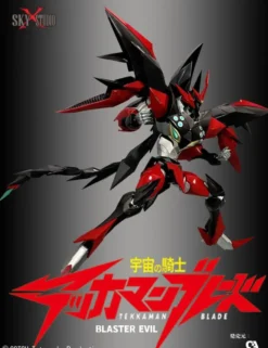 Sky X Studio SXD Action Figure Tekkaman Blade Blaster Tekkaman Evil