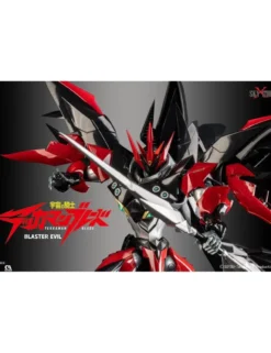 Sky X Studio SXD Action Figure Tekkaman Blade Blaster Tekkaman Evil