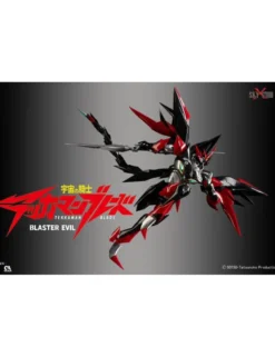 Sky X Studio SXD Action Figure Tekkaman Blade Blaster Tekkaman Evil