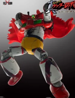Sky X Studio SXD Chogokin Getter Robot The Last Day Getter 1