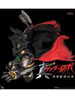 Sky X Studio SXD Chogokin Getter Robot The Last Day Black Getter