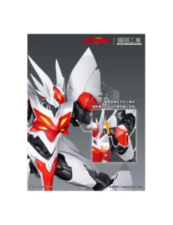 Sky X Studio SXD Model Kit Tekkaman Blade Blaster Tekkaman Blade